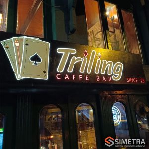 Reklame od metala Simetra (15)