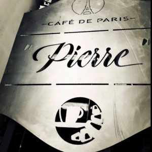 Dekorativne metalne konstrukcije Simetra-11