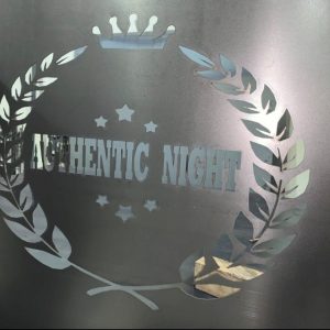 Dekorativne metalne konstrukcije Simetra-24