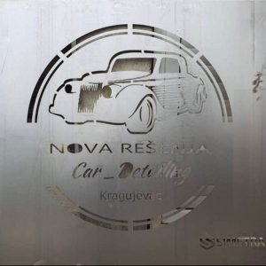 Dekorativne metalne konstrukcije Simetra-26