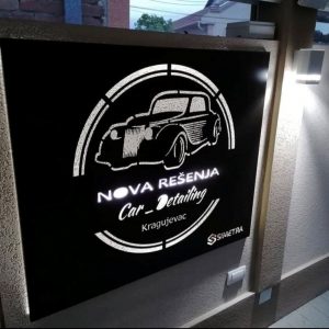 Dekorativne metalne konstrukcije Simetra-27