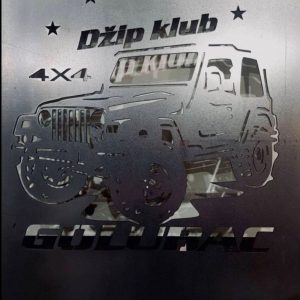 Dekorativne metalne konstrukcije Simetra-8